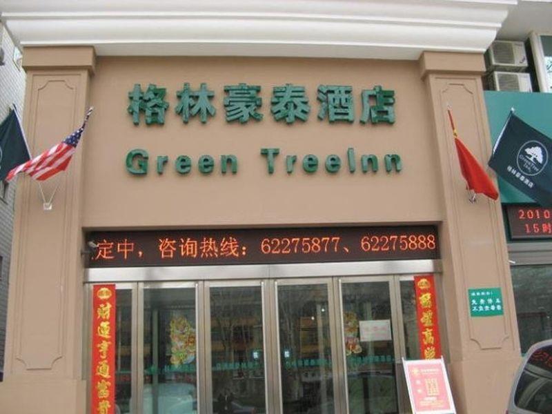 Greentree Inn Henan Luoyang Wangcheng Square Business Hotel エクステリア 写真
