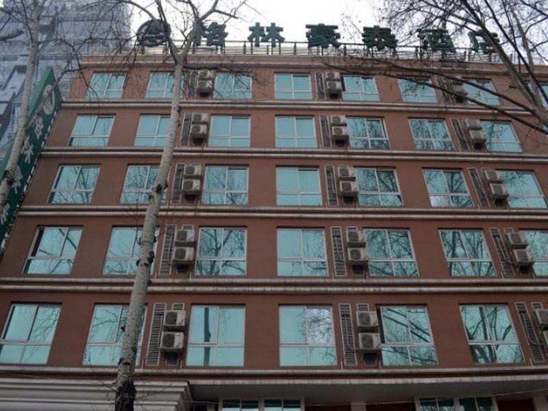 Greentree Inn Henan Luoyang Wangcheng Square Business Hotel エクステリア 写真